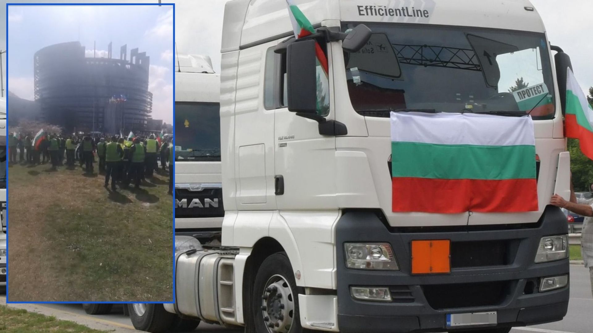 Въпреки че Антонио Таяни отложи за 1 април гласуването на