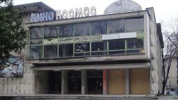 Парите за пробива под Водната палата възраждат бившето кино "Комсомол"