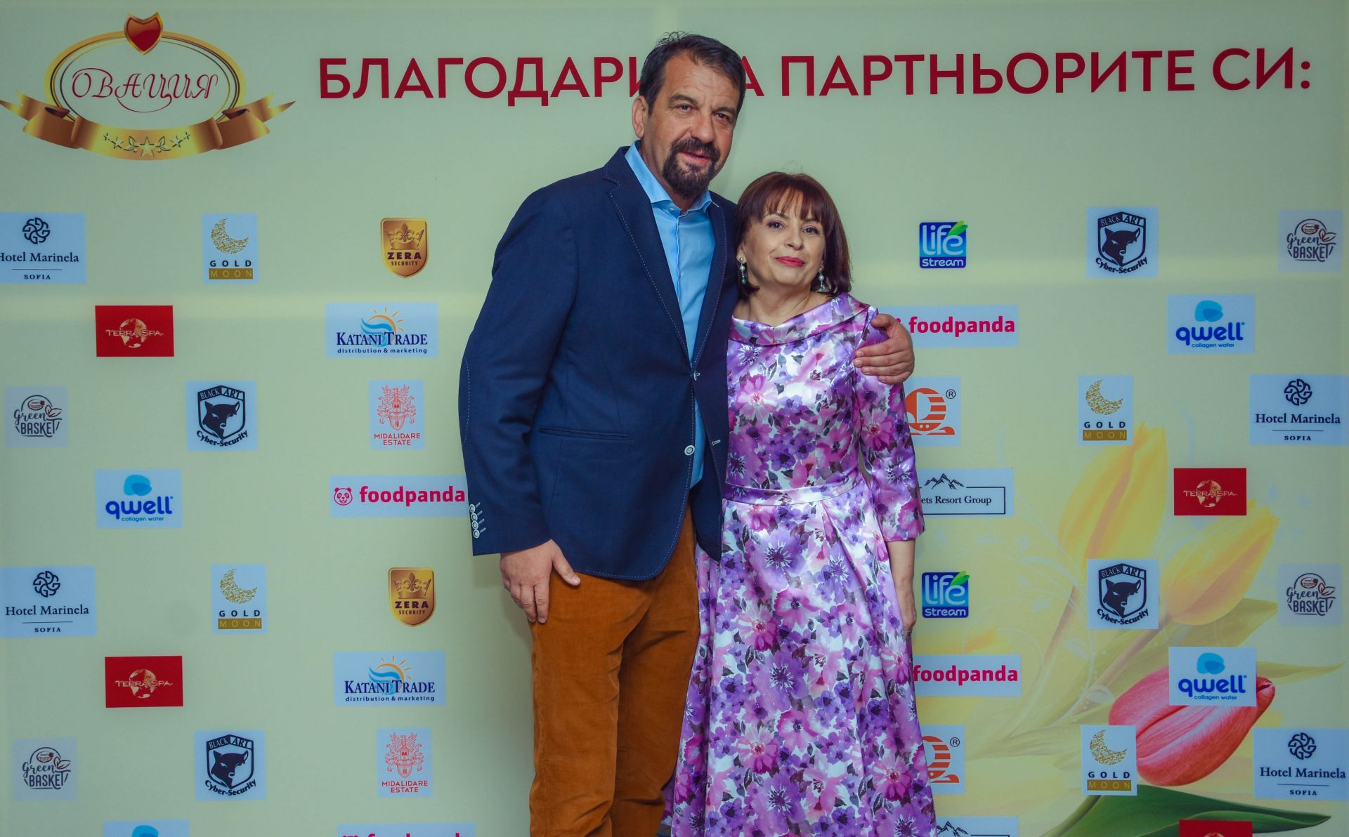 Миглена Ангелова с Ники Кънчев