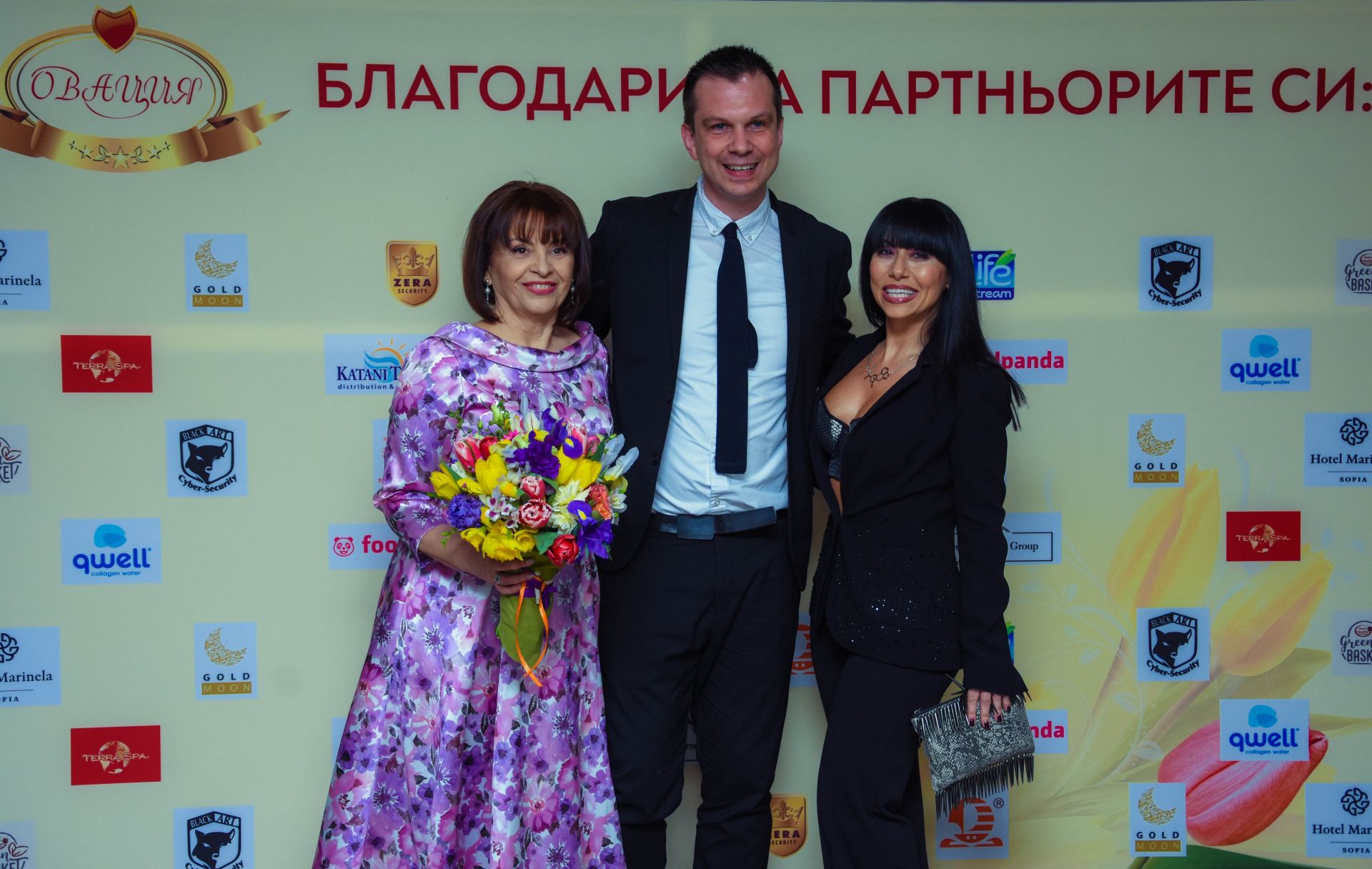 Миглена Ангелова с Наско Стоянов от БГ Радио и Теди Кацарова
