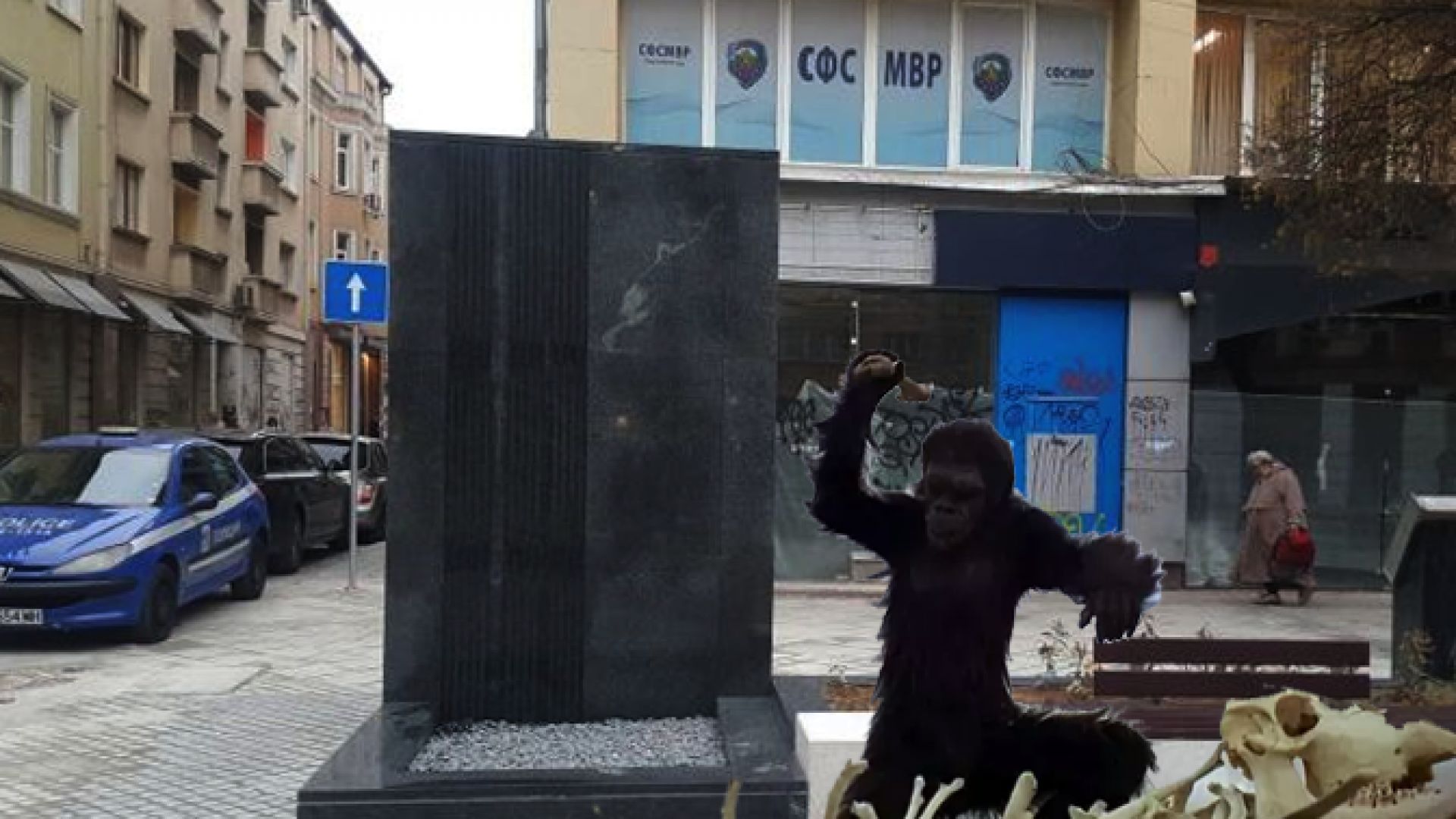 Новоткритият монолит т нар водна стена с която вчера се