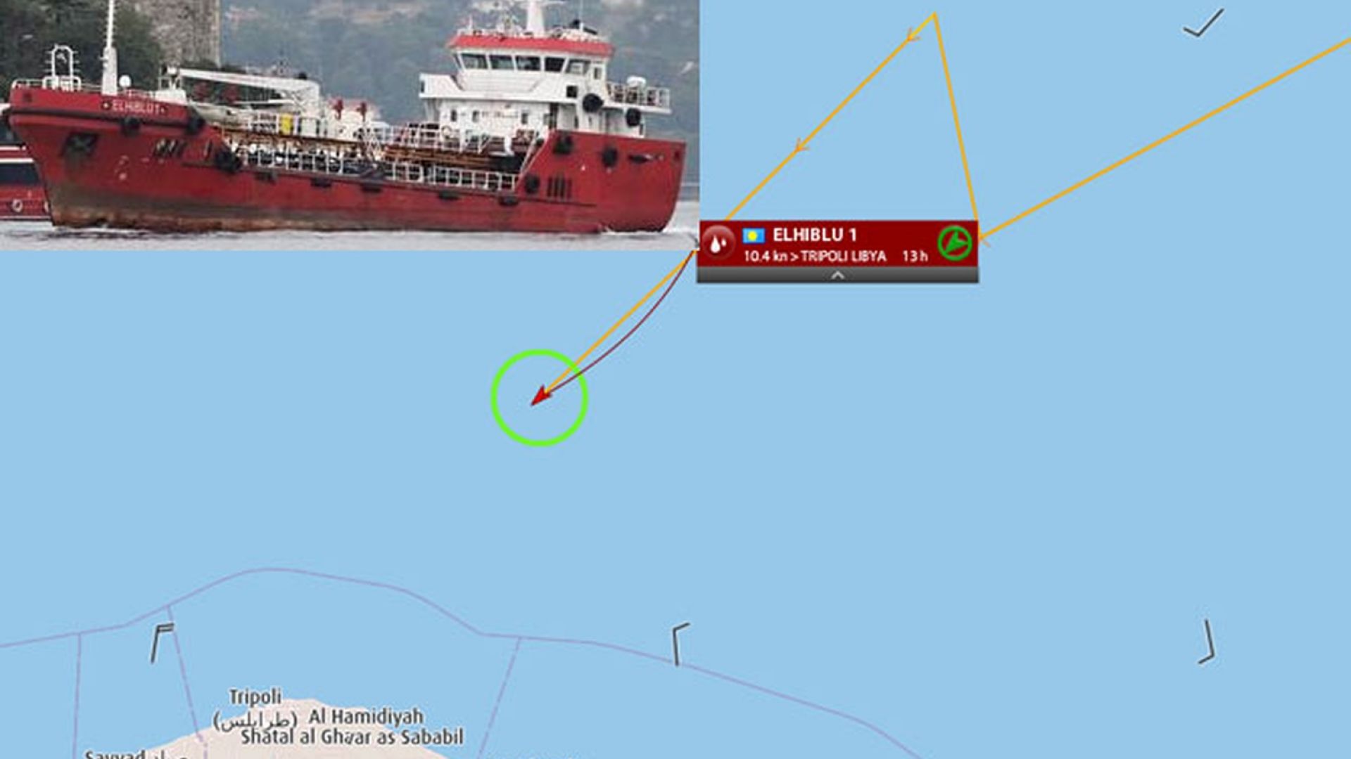108 мигранти отвлякоха танкер в Средиземно море
