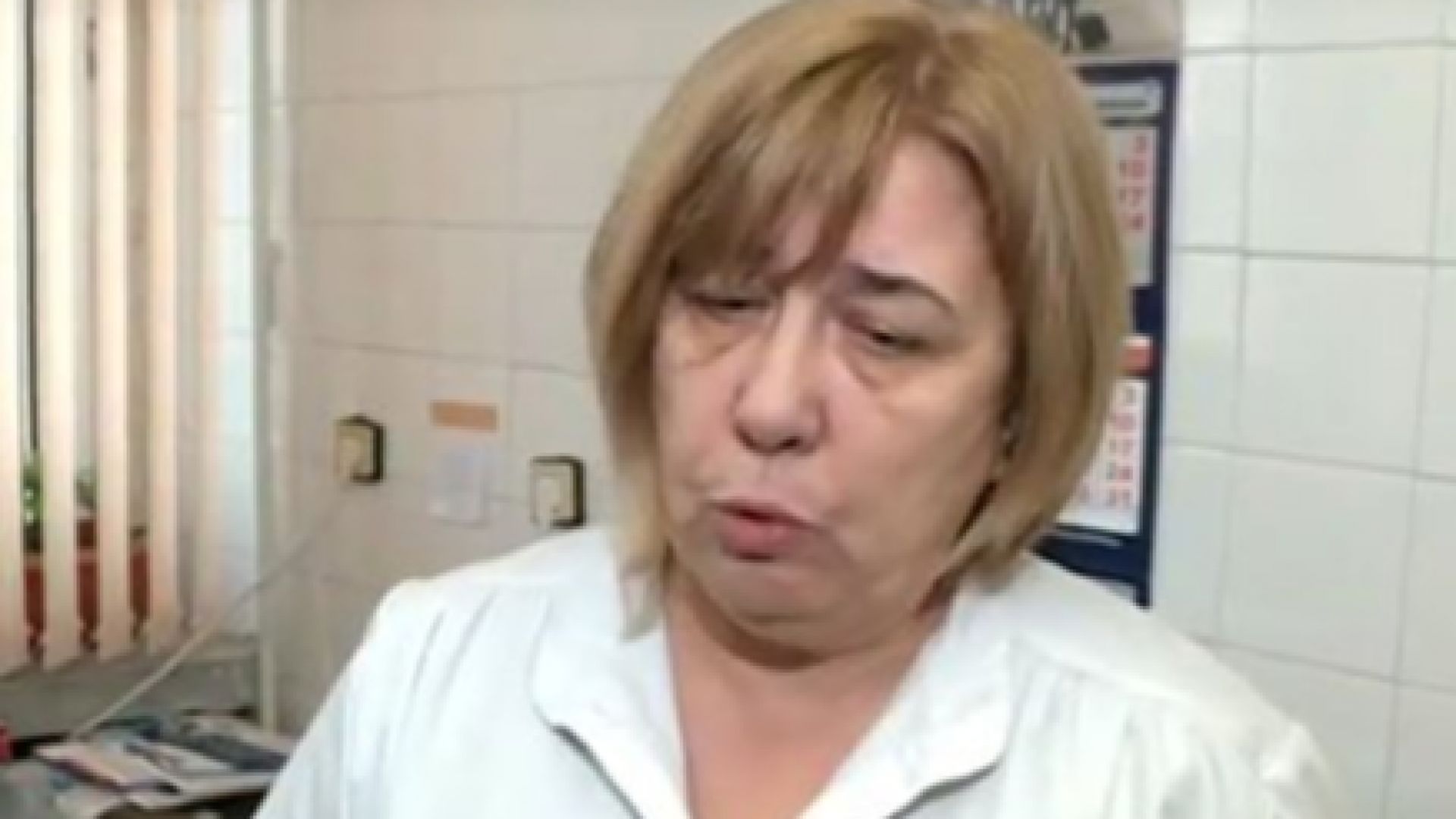 Пациент преби личната си лекарка в София До нападението се