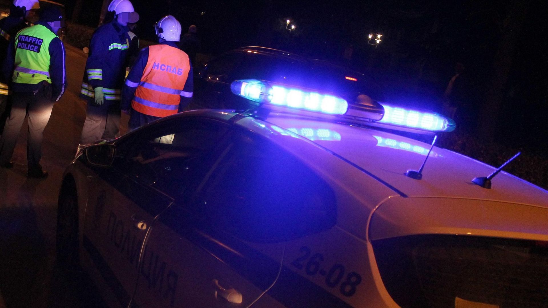 Година и 8 месеца условно с три години изпитателен срок