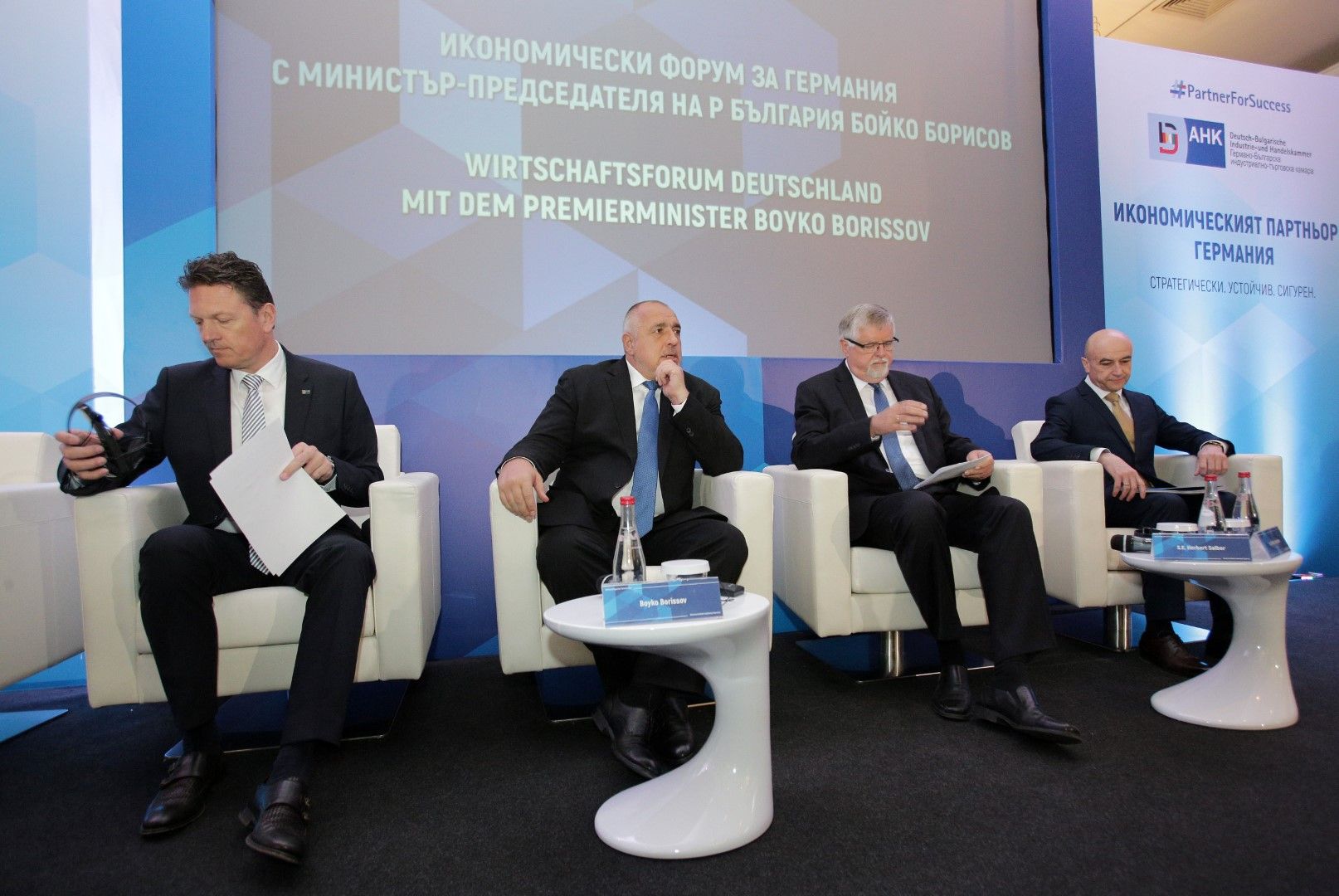 Борисов е гост на икономически форум на Германо-българската търговска камара