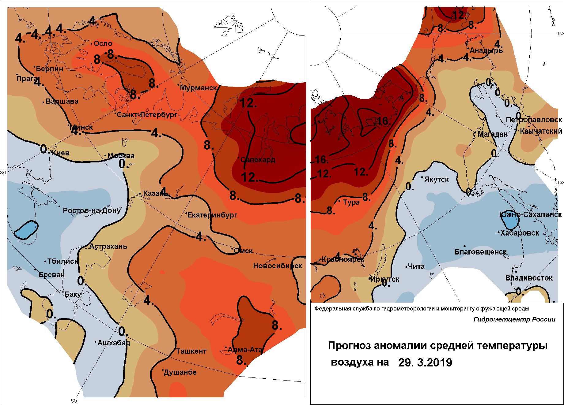 Карта осадков пермь на сегодня. Карта осадков Сибири. Карта осадков Пермь. Осадки Пермского края. Погода Пермь осадки на карте.