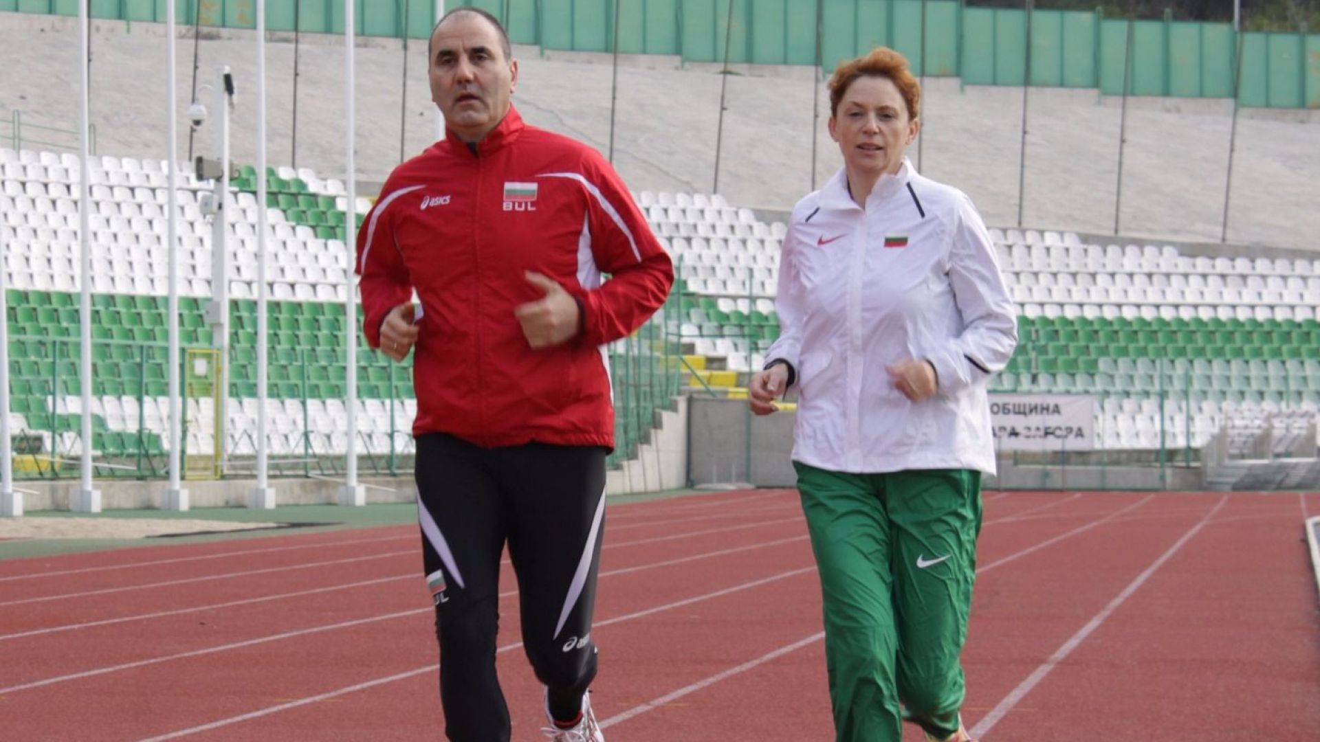 Колегите от парламентарната група ми подариха маратонки за да продължа