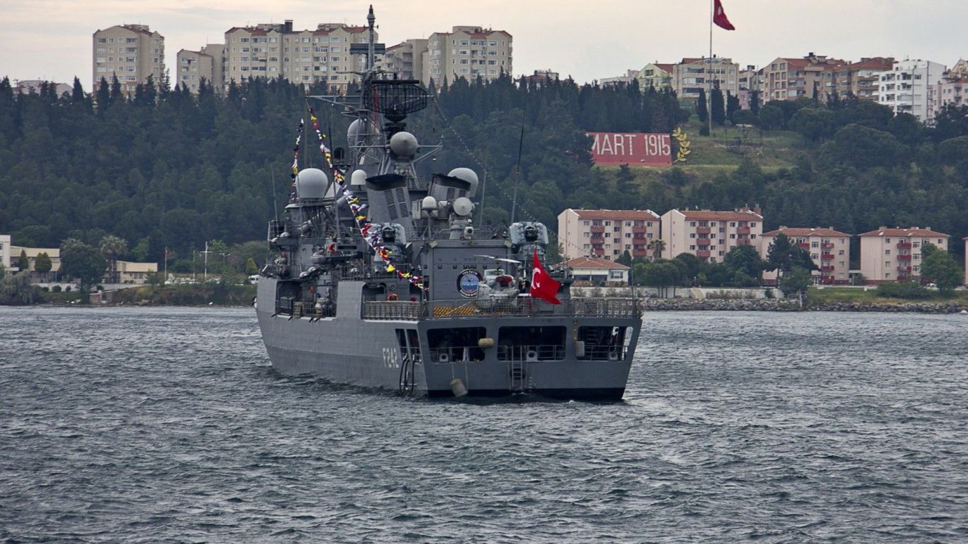 Група военни кораби на НАТО ще влезе в Черно море