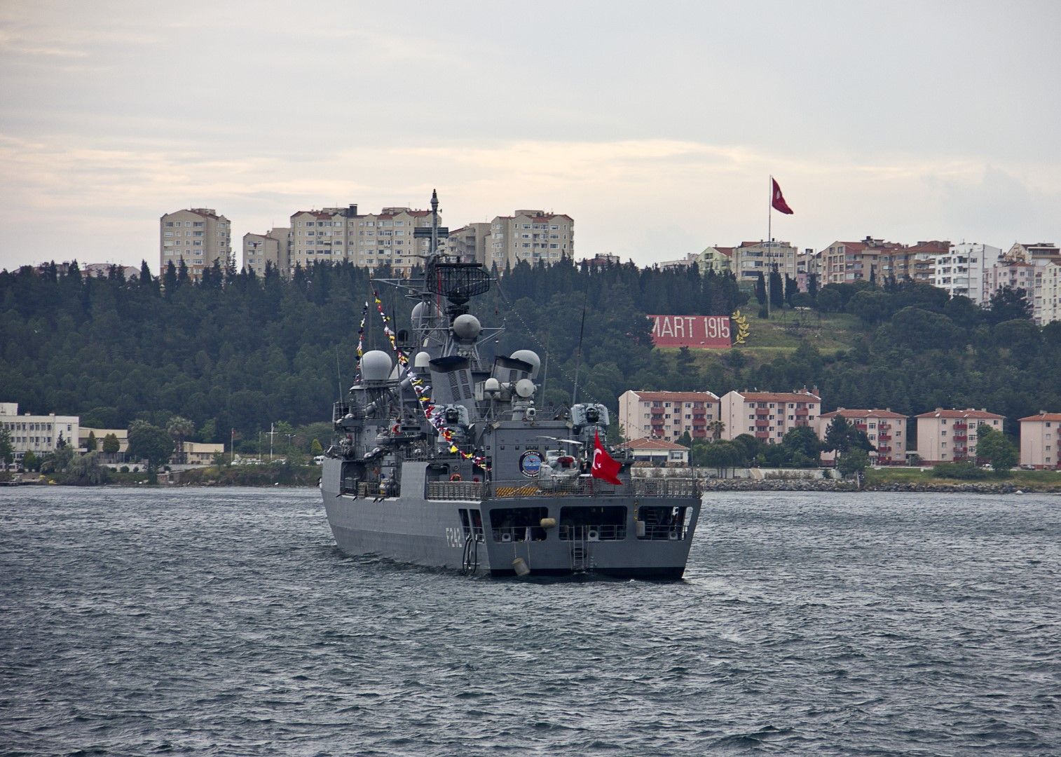 Кораб на НАТО в Черно море