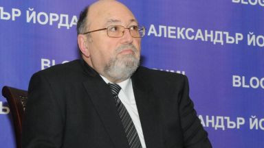  Ал. Йорданов: ЕНП поддържа изцяло държавното управление на България 