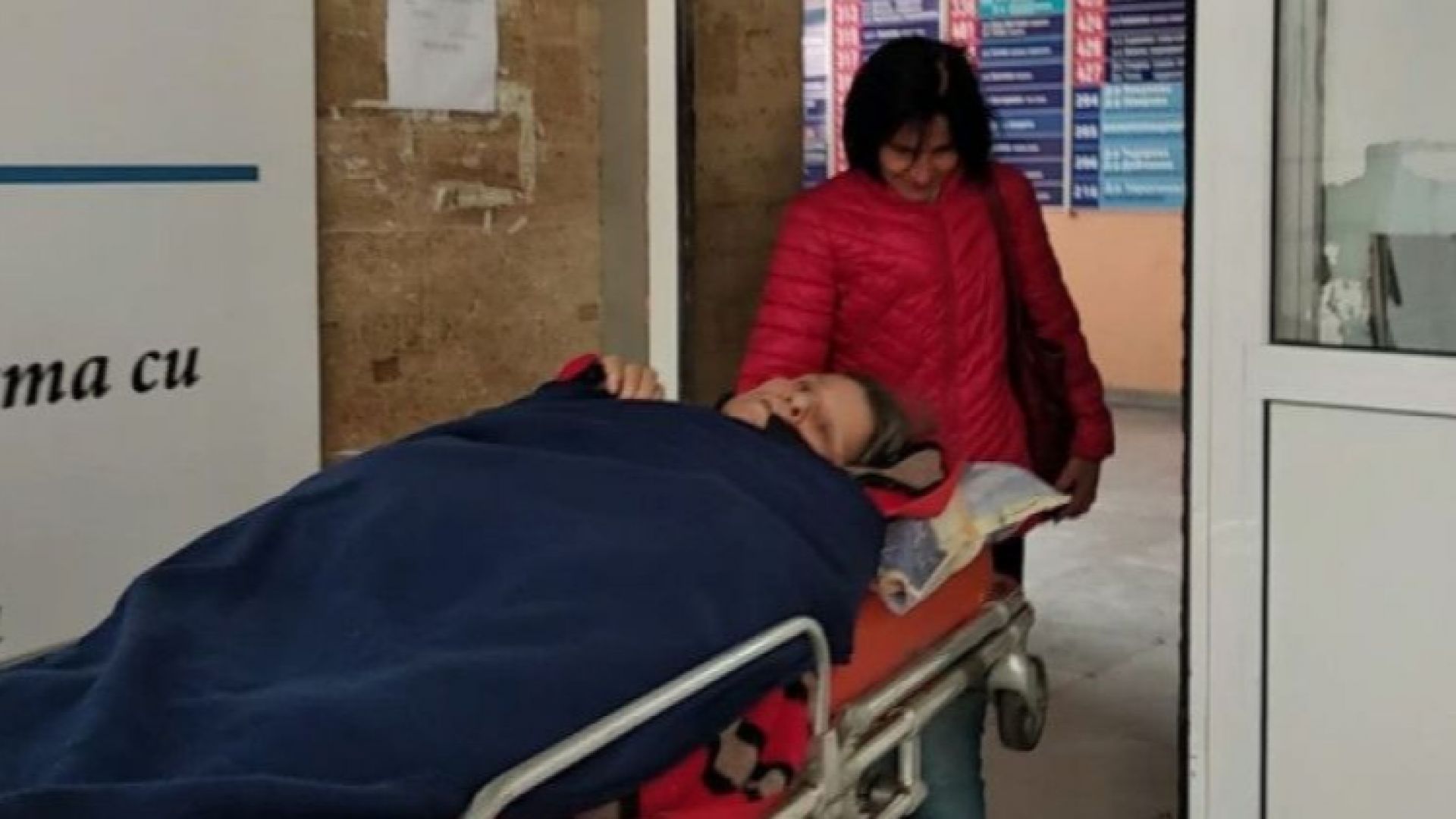 77 годишна парализирана жена с 5 инсулта от село Рупите бе