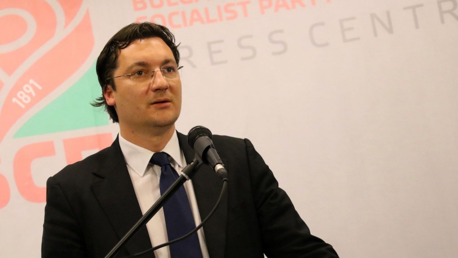 Събитията от последните два дни доказаха тезите на БСП от