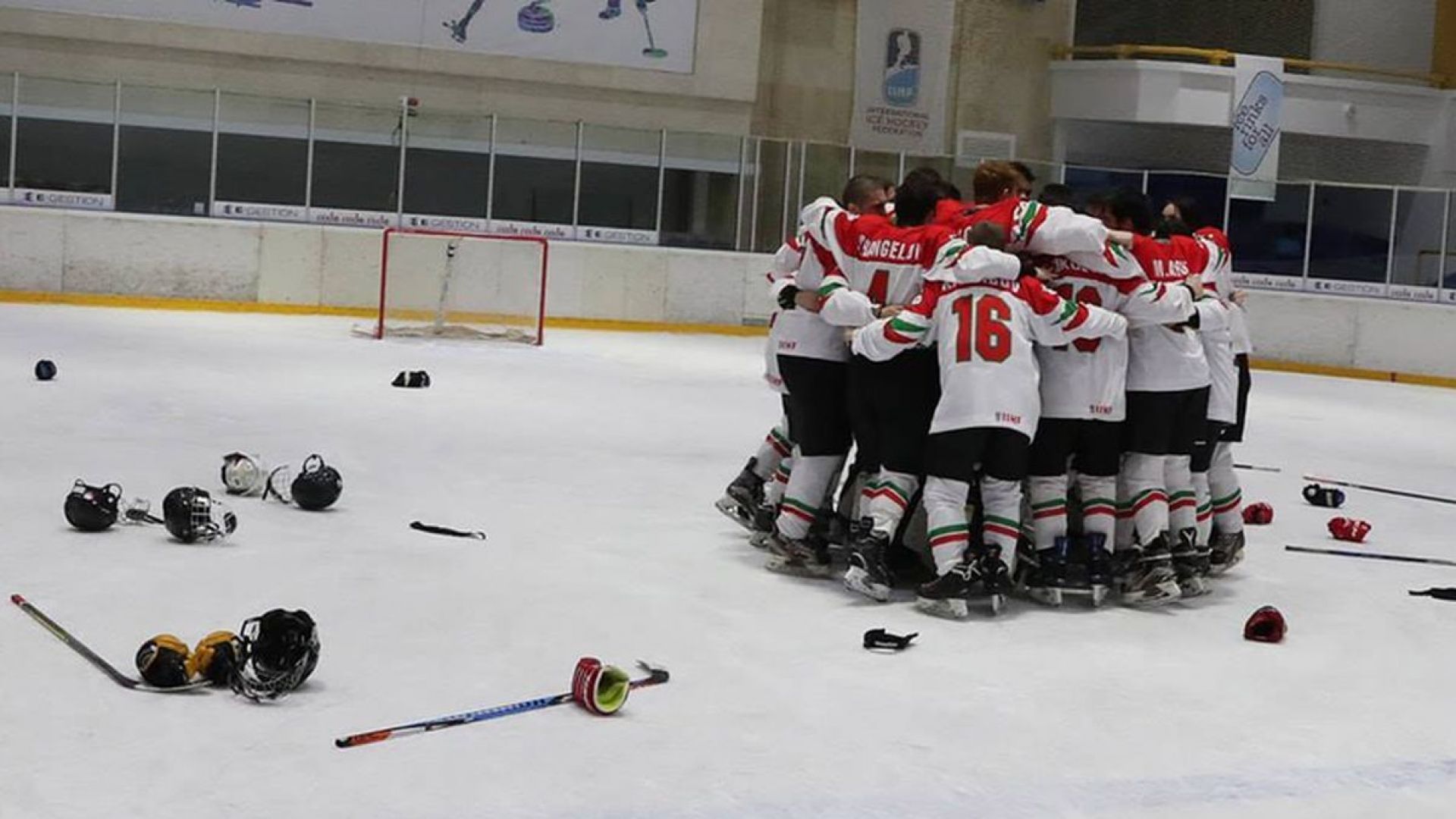 България с трета поредна победа на Световното по хокей