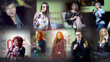 Мутафова, Петринска, Банакиева и куп звездни дами на събитието на Dir.bg She's the ONE