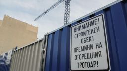 По-малко разрешителни за строеж в Бургаско, но с повече жилища