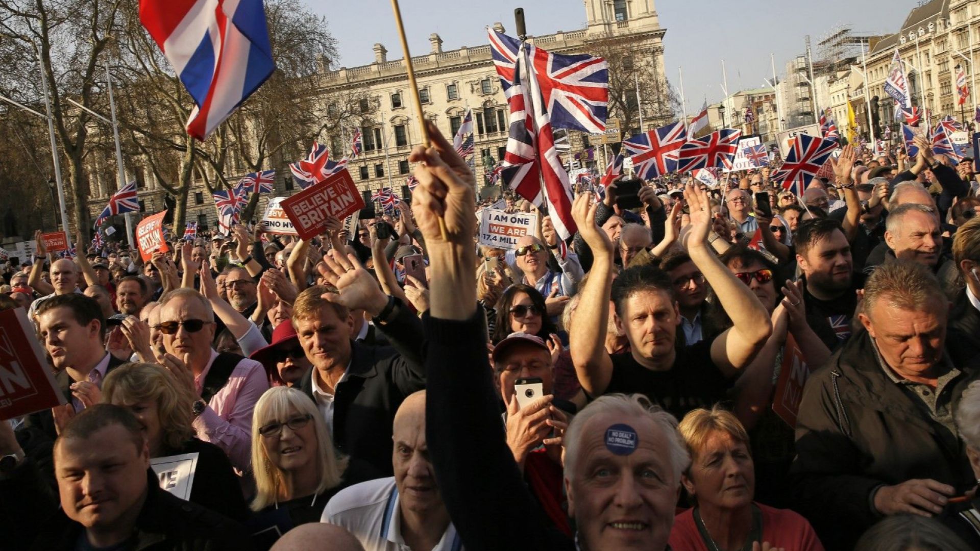 След като британските депутати отхвърлиха днес сделката за Брекзит за