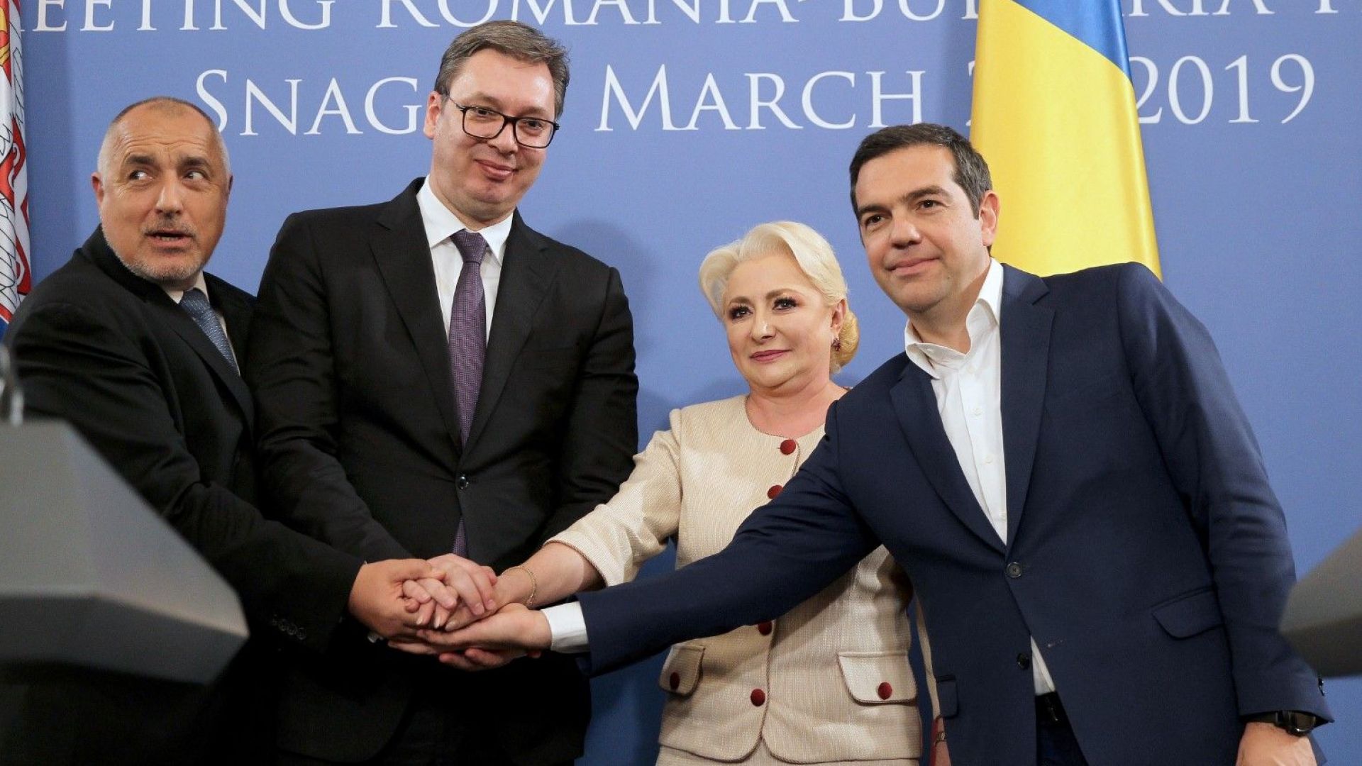 Развитието на свързаността изграждането на магистрали и железопътната инфраструктура са