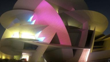 Нов архитектурен шедьовър на Жан Нувел откриха в Доха