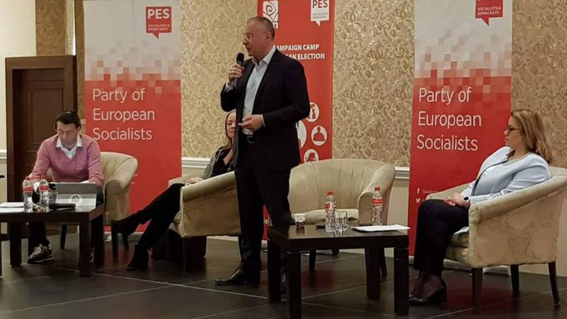 Днес ПЕС и БСП организират обучение на актива за евроизборите