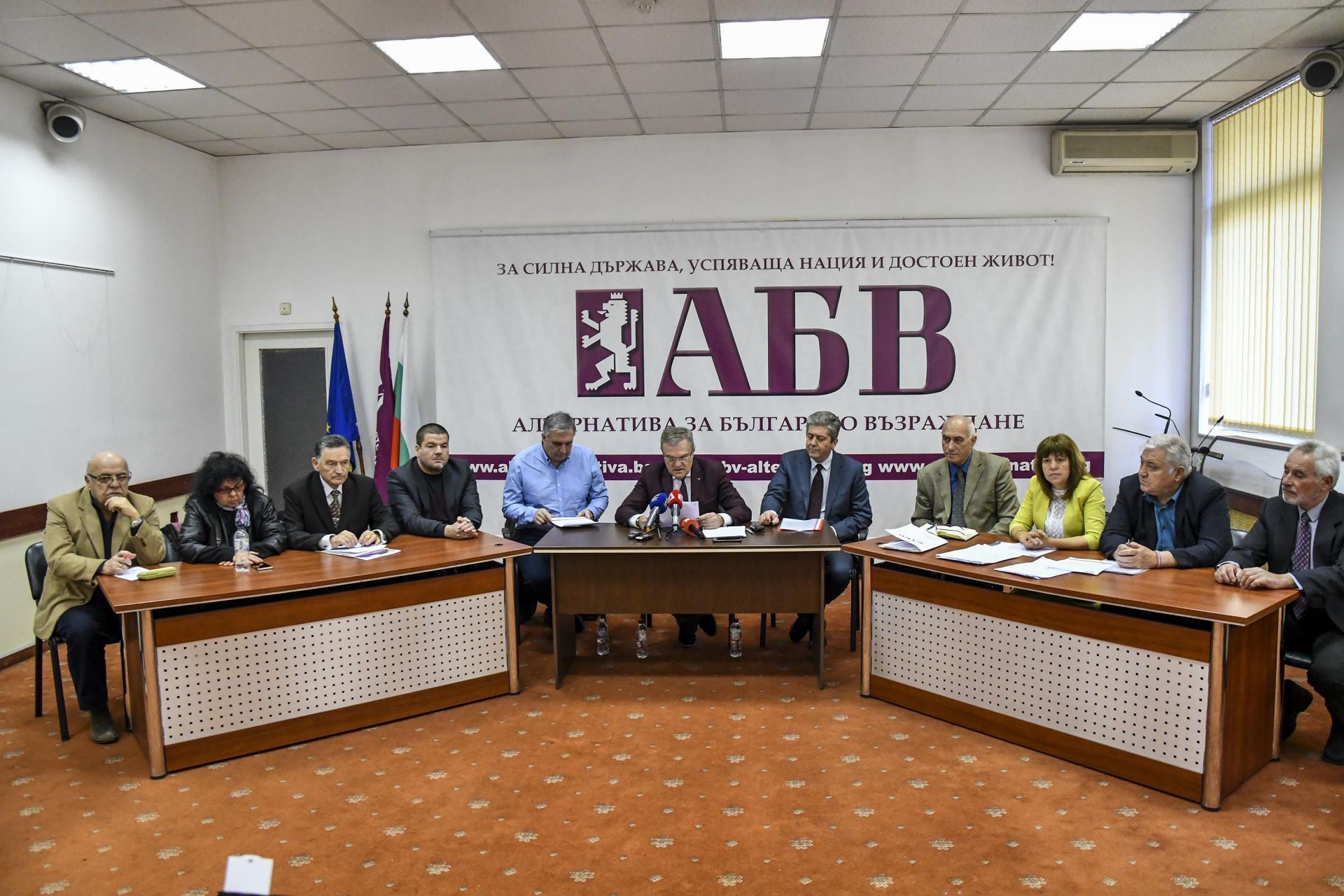 АБВ и още 6 партии се събраха в "Коалиция за България" за евроизборите