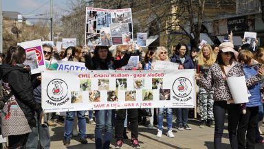 Протест в София срещу насилието над животни
