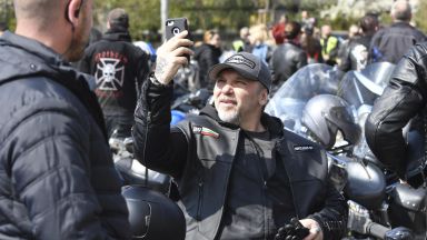 Съдилища в страната са уважили искове на антикорупционната комисия за