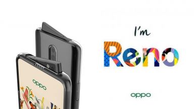 Oppo показа бъдещето на селфи камерите