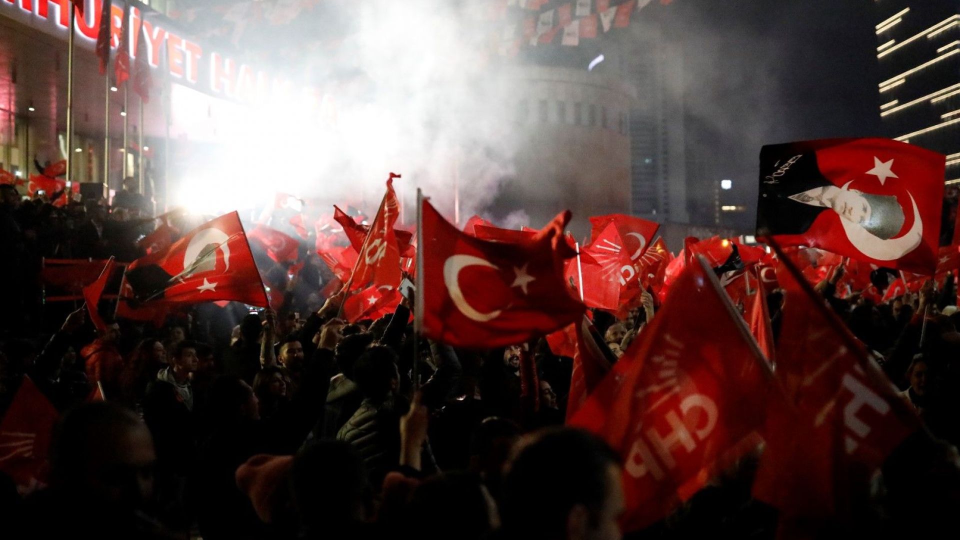 Партията на справедливостта и развитието /ПСР/ печели 44,42 процента, Народнорепубликанската