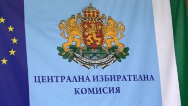 Централната избирателна комисия даде разрешение за привличане като обвиняем по