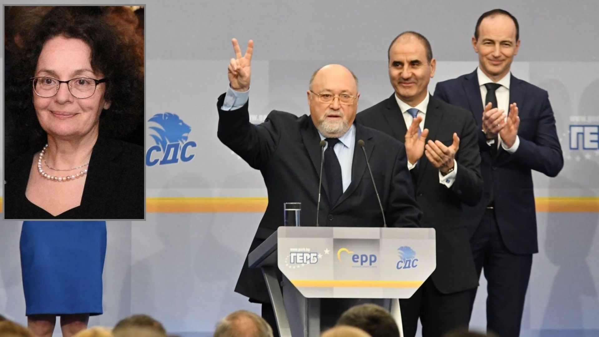 Очевидно на тези европейски избори ГЕРБ не иска да експериментира