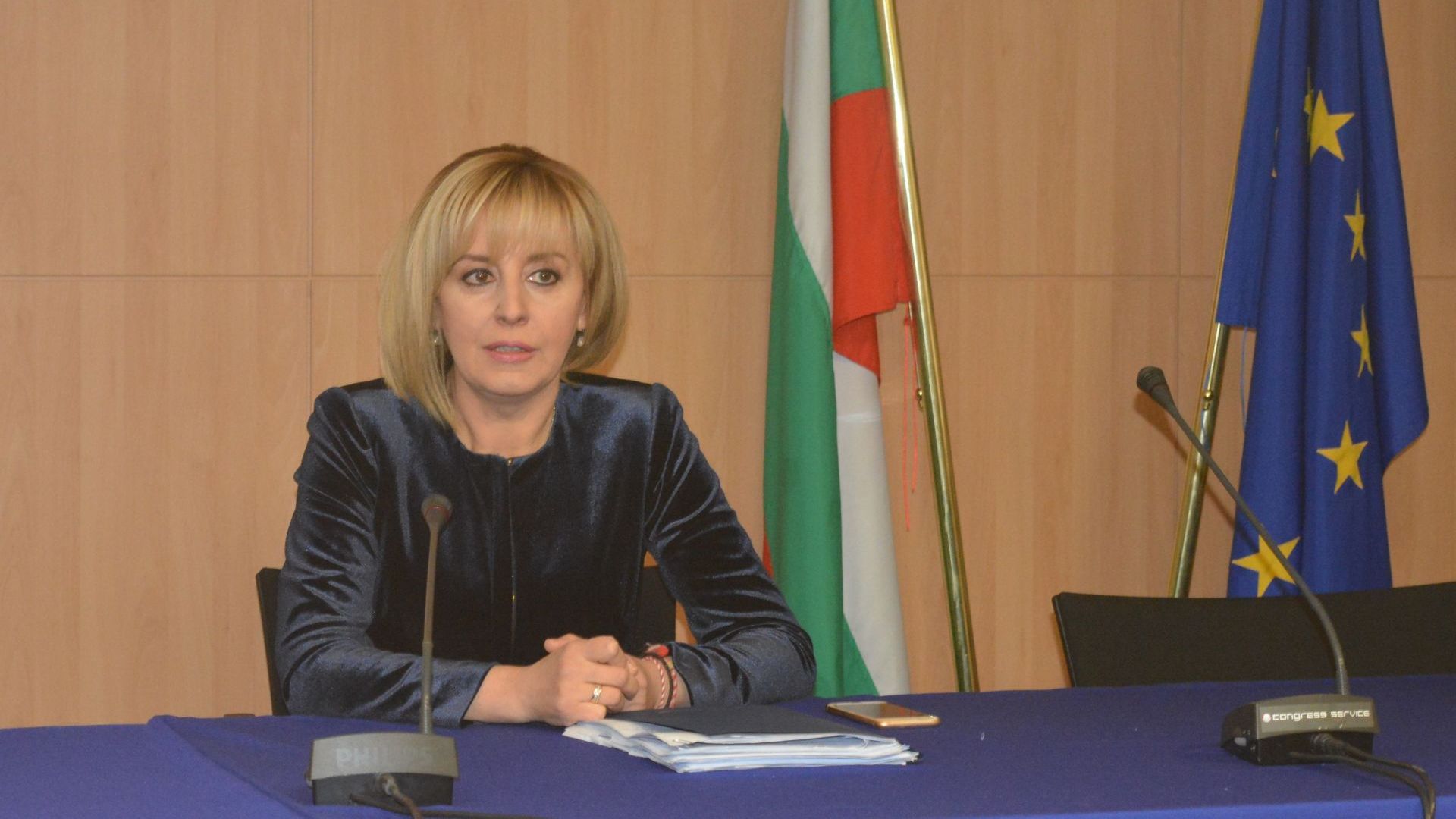 КНСБ и Омбудсманът на Република България Мая Манолова искат среща