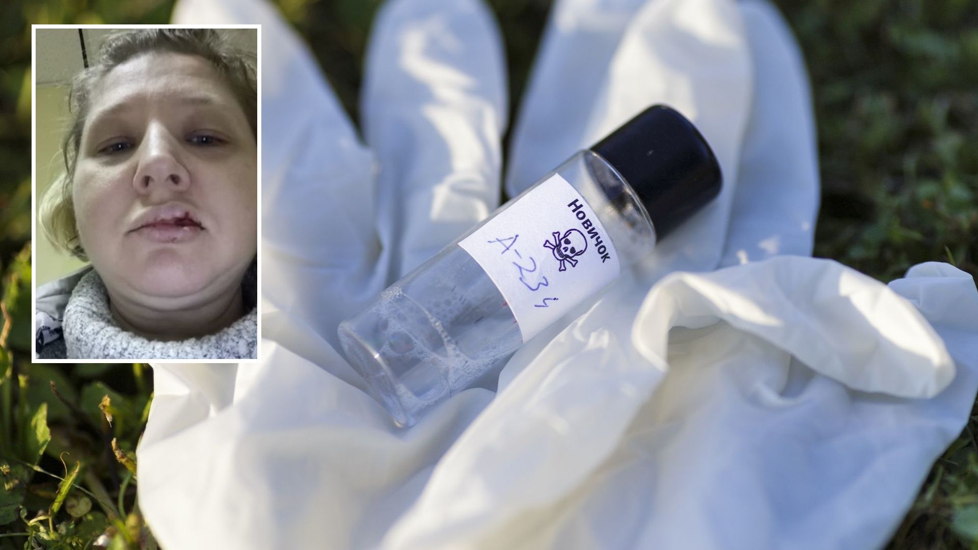 Племенницата на бившия полковник на руското Главно разузнавателно управление ГРУ Сергей