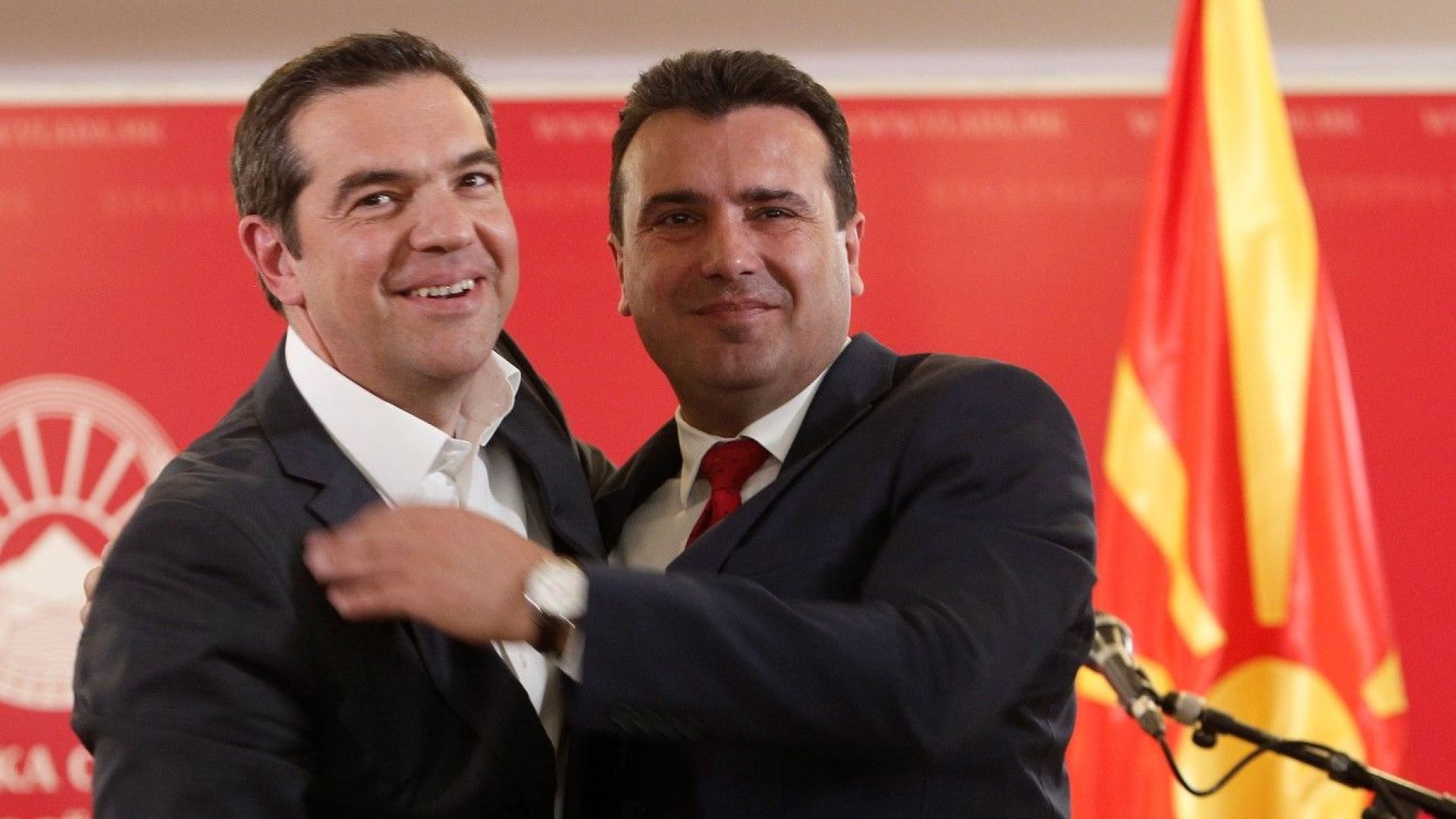 Северна Македония и Гърция подписаха договор за отбрана който е