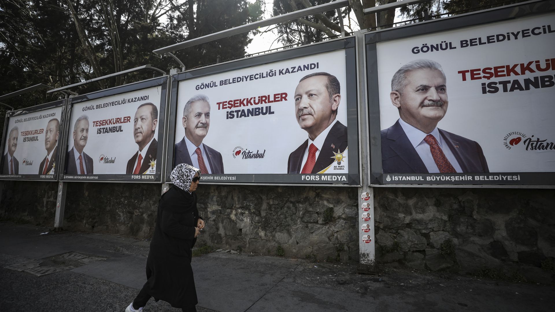 Партията на Ердоган оспорва резултите от изборите в Истанбул