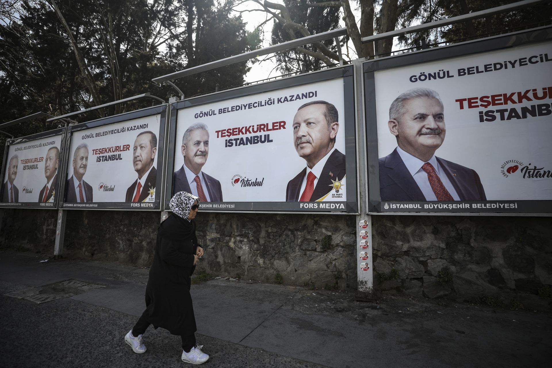 На 31 март в Турция се състояха местни избори