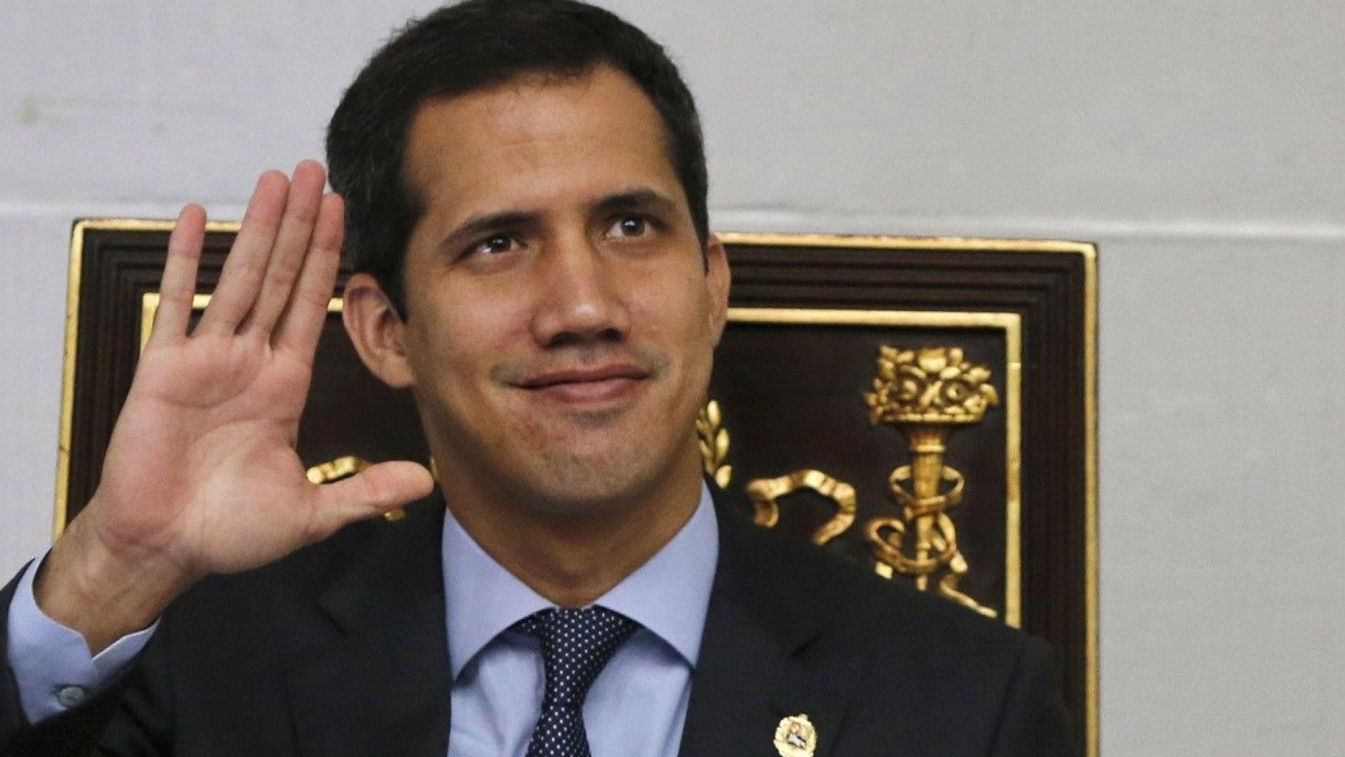 Вярното на президента Николас Мадуро Конституционно събрание на Венецуела отне