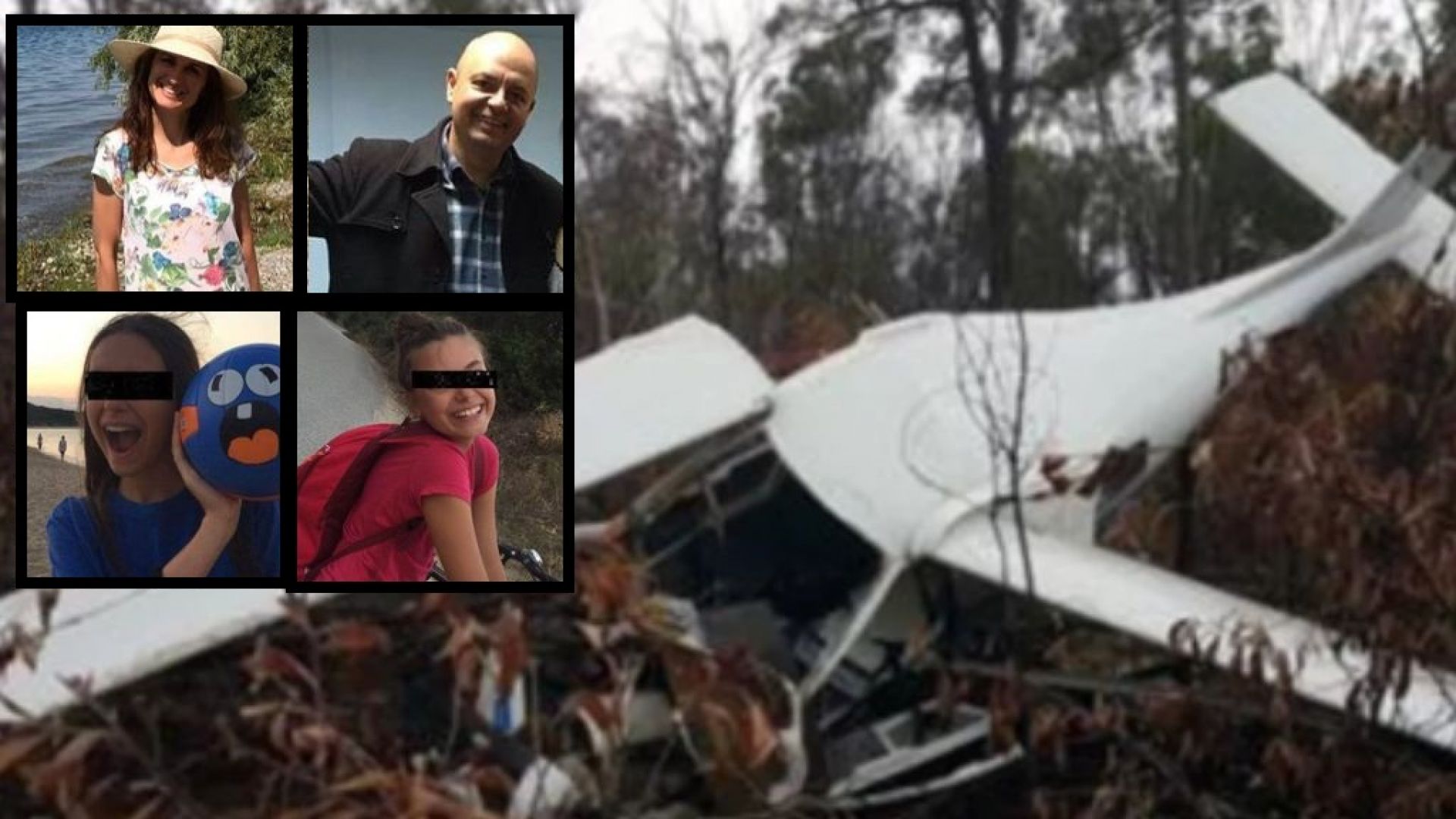 Семейството което загина при самолетната катастрофа в Македония вчера са