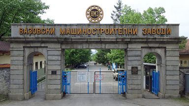 Напрежение във ВМЗ-Сопот: Няма да пускат директора в завода 