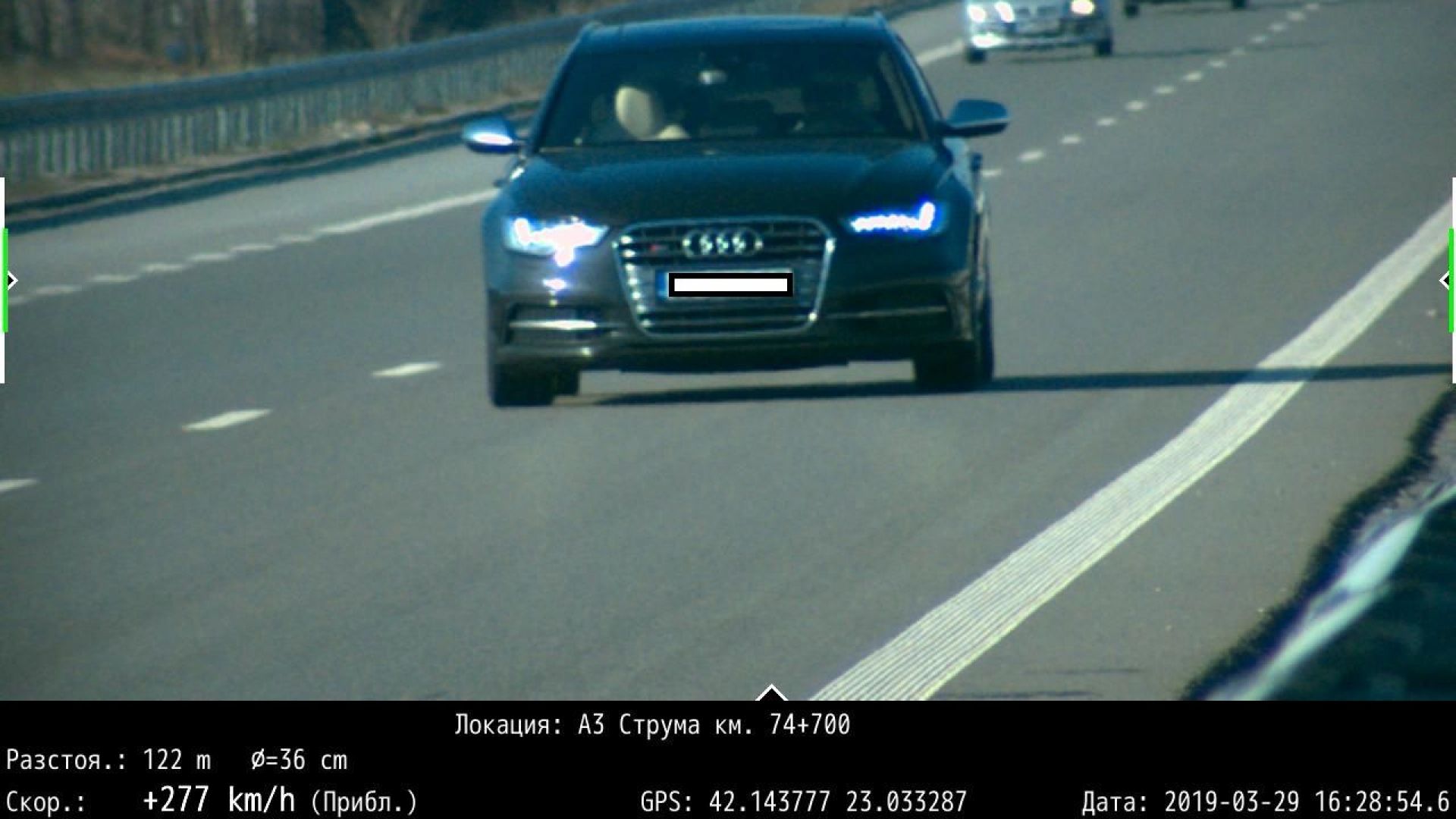 Общо 10 434 нарушения са установени в рамките наполицейската операция