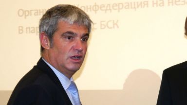 КНСБ: България остава най-бедната държава в ЕС