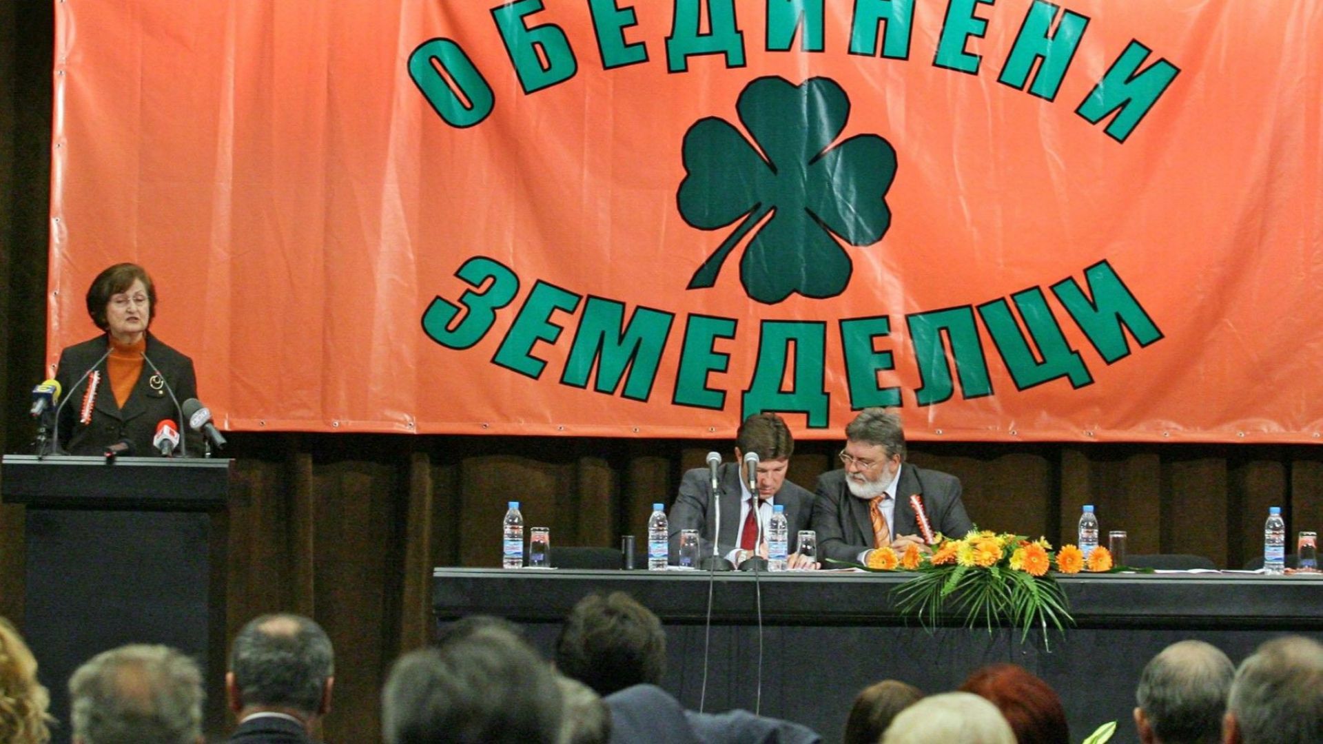 Борисов подписва и със земеделците на Мозер за евровота