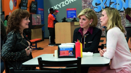 "Мамчетата на палавите мамчета" със Сарандън, Хайнс и Барански