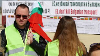 Българските превозвачи заобикалят пакет "Мобилност" - ще се регистрират в чужбина