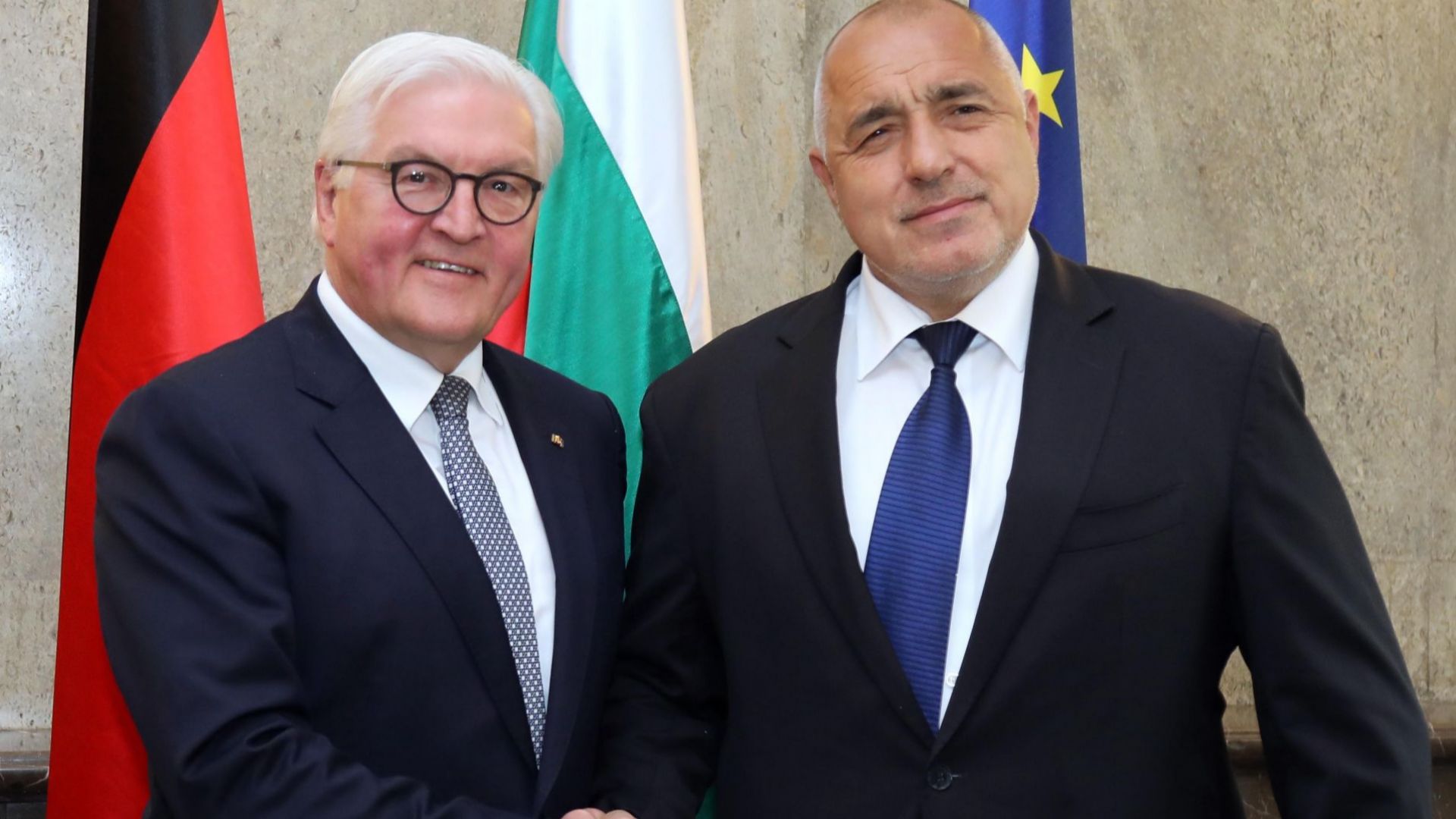 Търговско икономическите отношения между България и Германия както и въпроси от