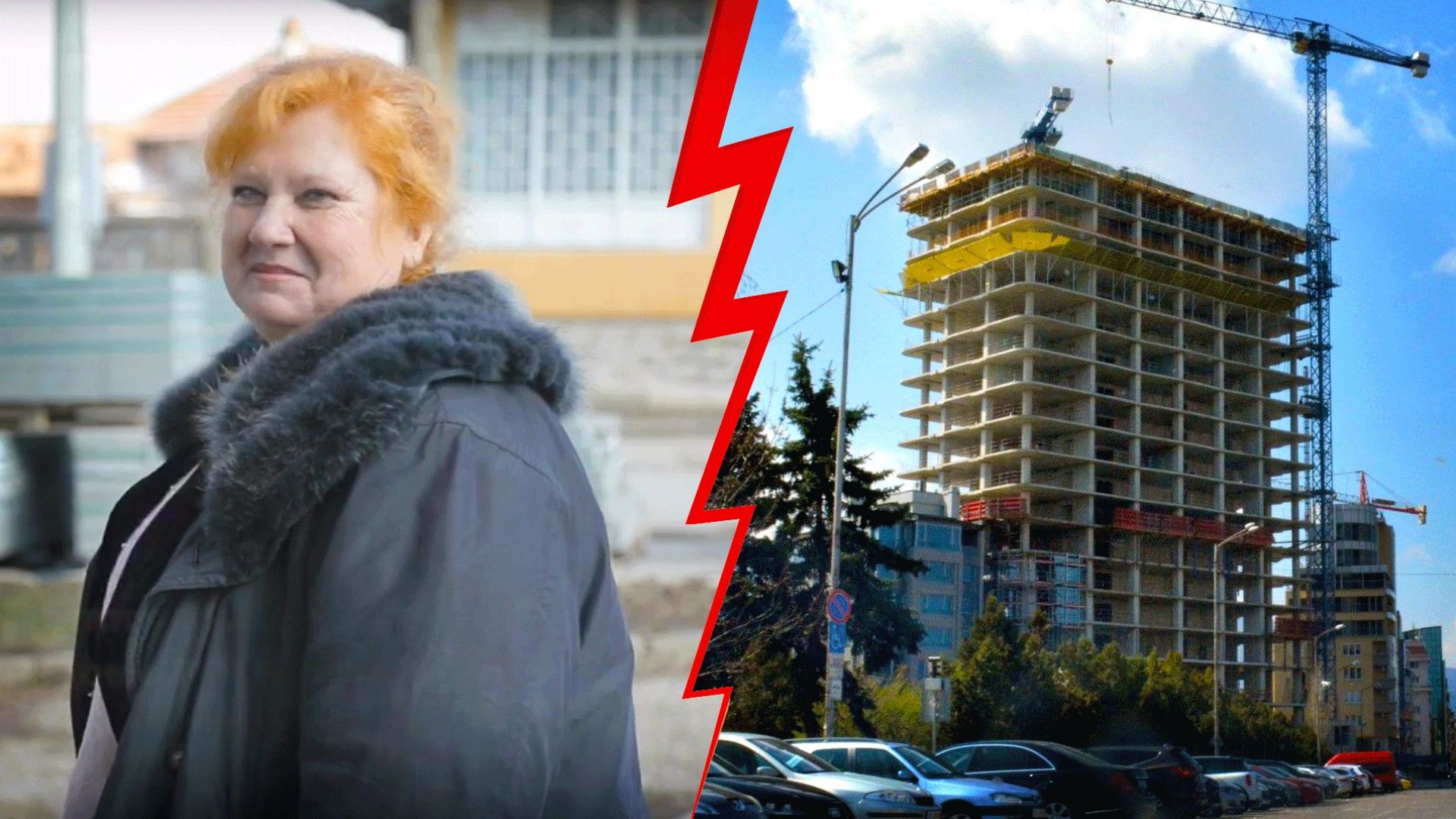 Мечтата на българина и мечтите на политика Толкова ли са