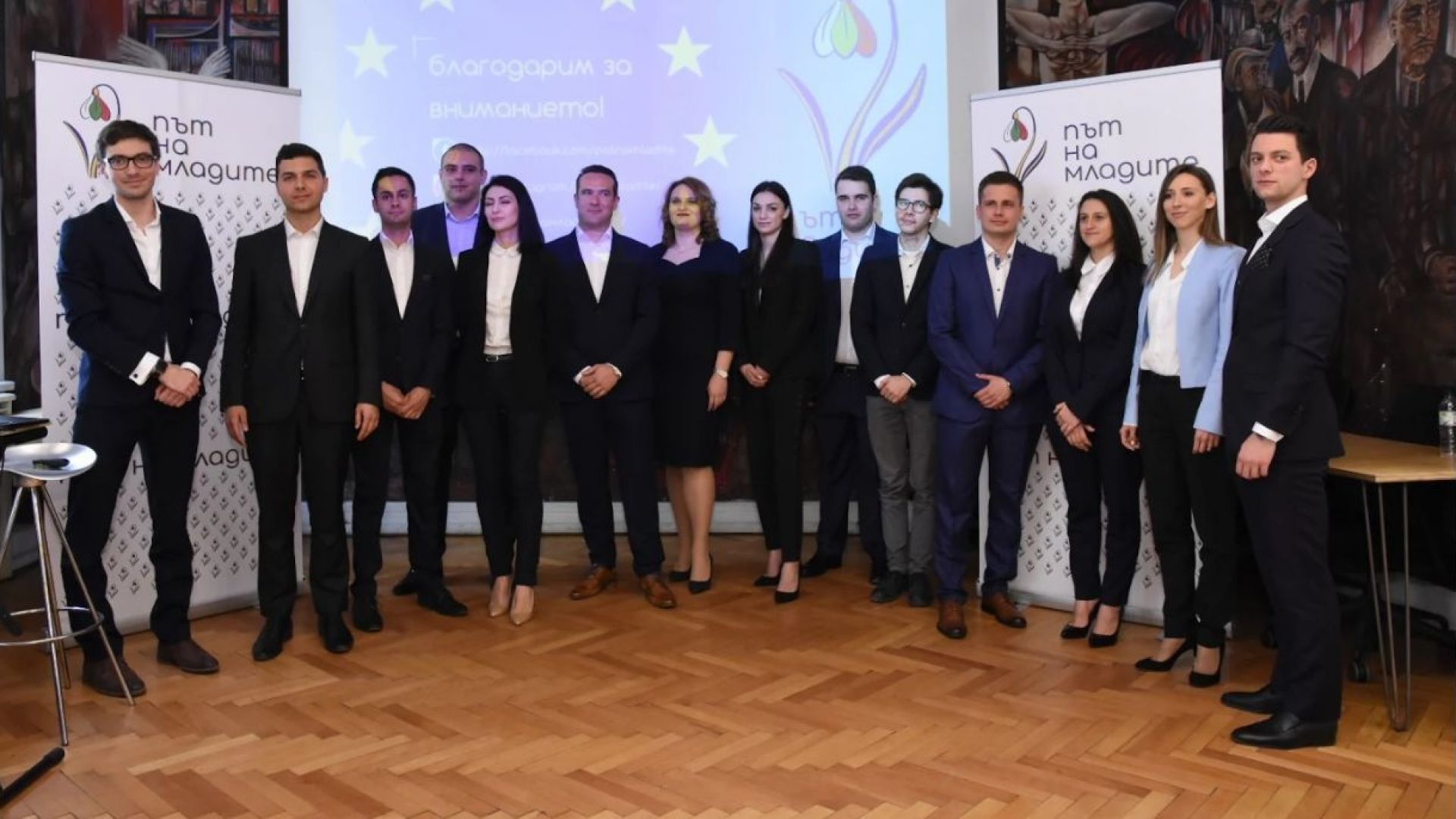 Не да потушим поредния скандал а къде можем да бъдем