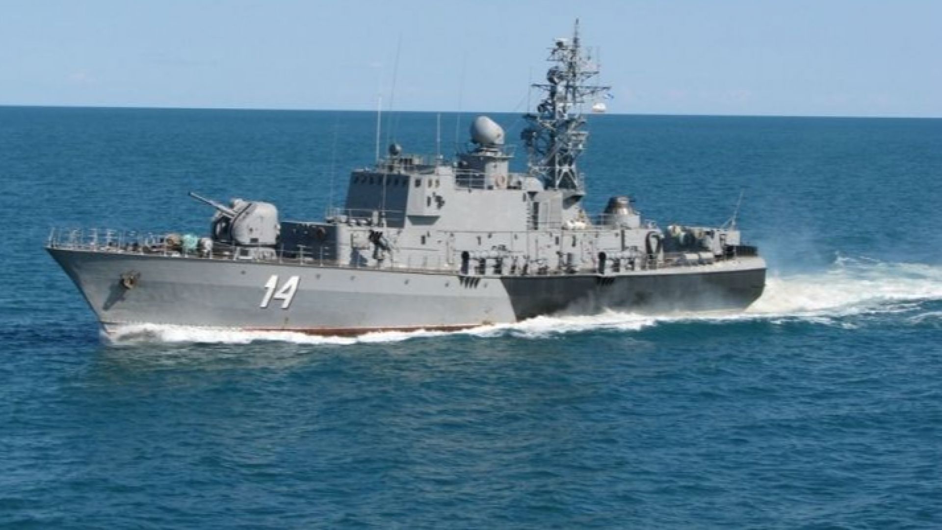 Корвета Бодри от състава на българските Военноморски сили с командир