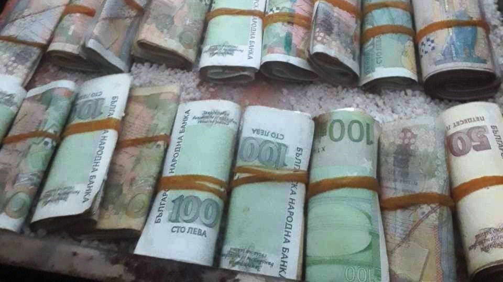 Спипаха дилър на дрога със 77 хил лева в Пазарджик