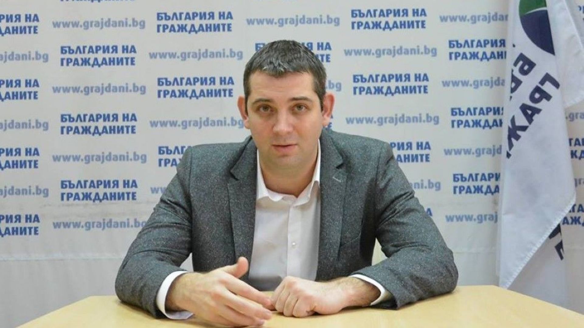Делчев: КСНС да търси решения на проблемите с корупцията, а не да се превръща в  партийно надиграване