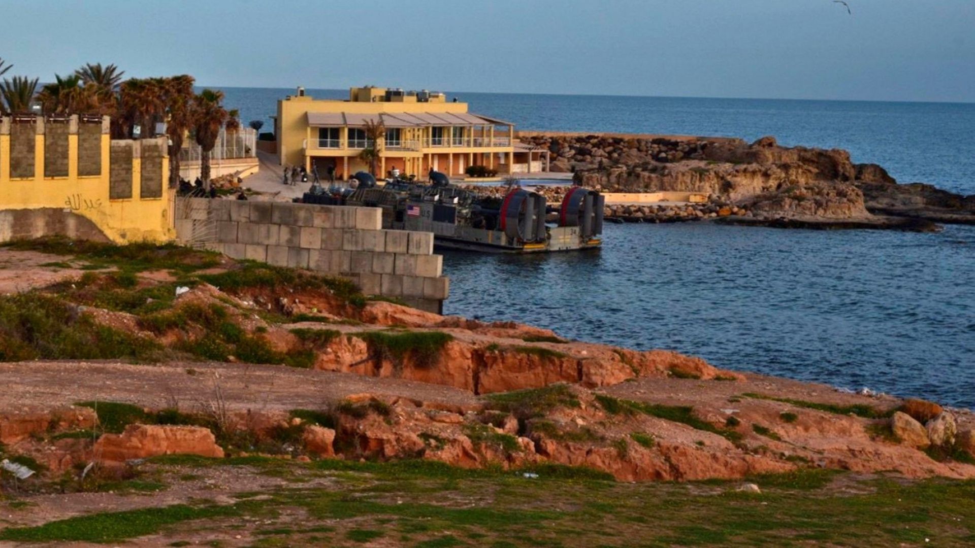 От една страна страните от Залива Египет и по двойствен